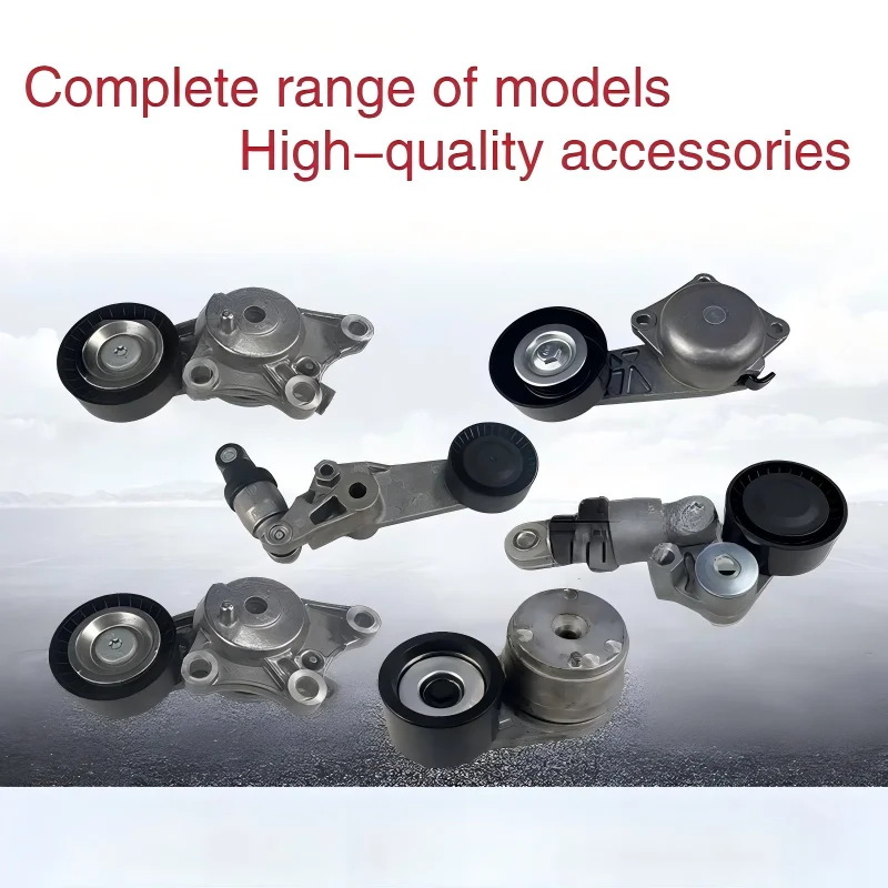 166200w091-engine-fan-belt-tensioner-compatible-with-toyota-corolla-camry-2007-2015-durable-auto-parts