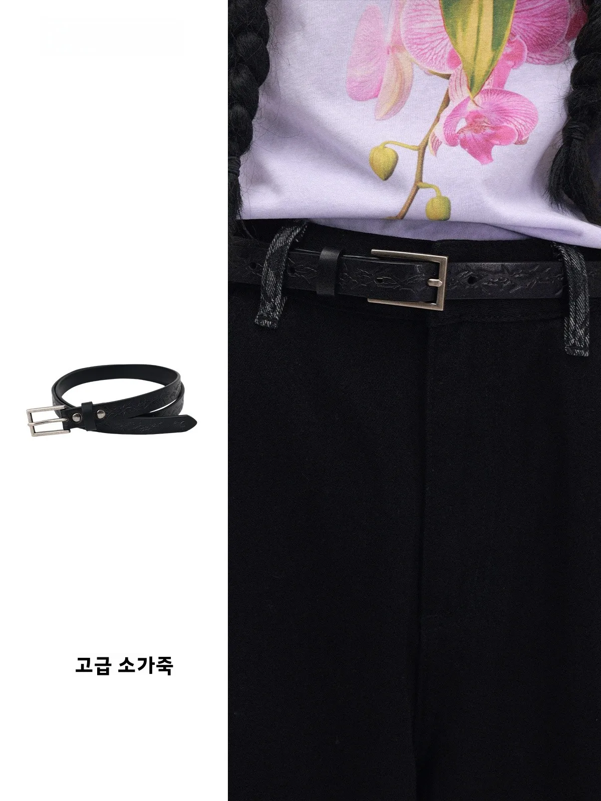 vintage-emed-metal-bule-leather-belt-floral-thorns-head-layer-cowhide-antique-look-for-faionable-youth-in-spring