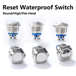 5PCS 16mm Momentary Reset Metal Push Button Switch High Flat Head Sphere Waterproof Screw Terminal Car Doorbell PC Power Switch