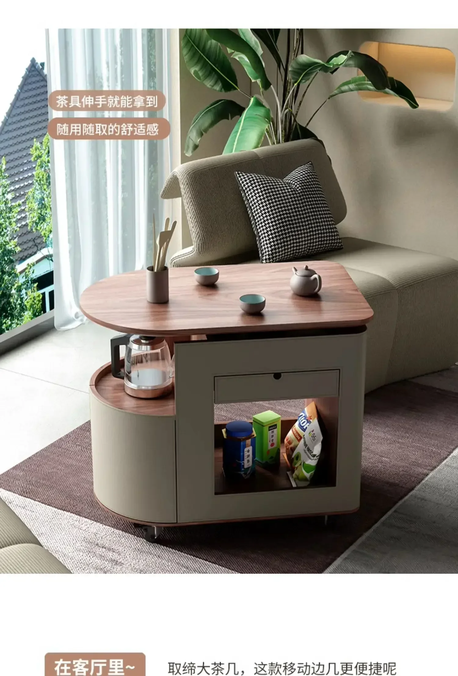 نمط خشب متين رفع طاولة القهوة غرفة المعيشة المنزل خزانة جانبية متنقلة متعددة الوظائف عربة الشاي ss 8617 #5