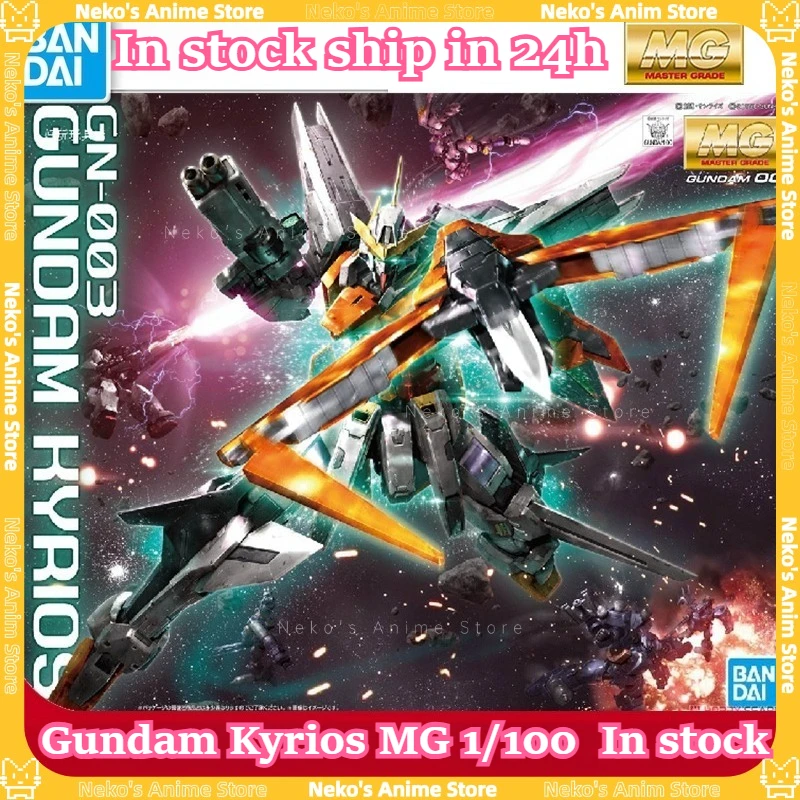 【En stock】BANDAI MG 1/100 Gundam Kyrios GN-003 Kit de modelo Transformable Gundam 00 figura de acción muñeca de escritorio regalo coleccionable