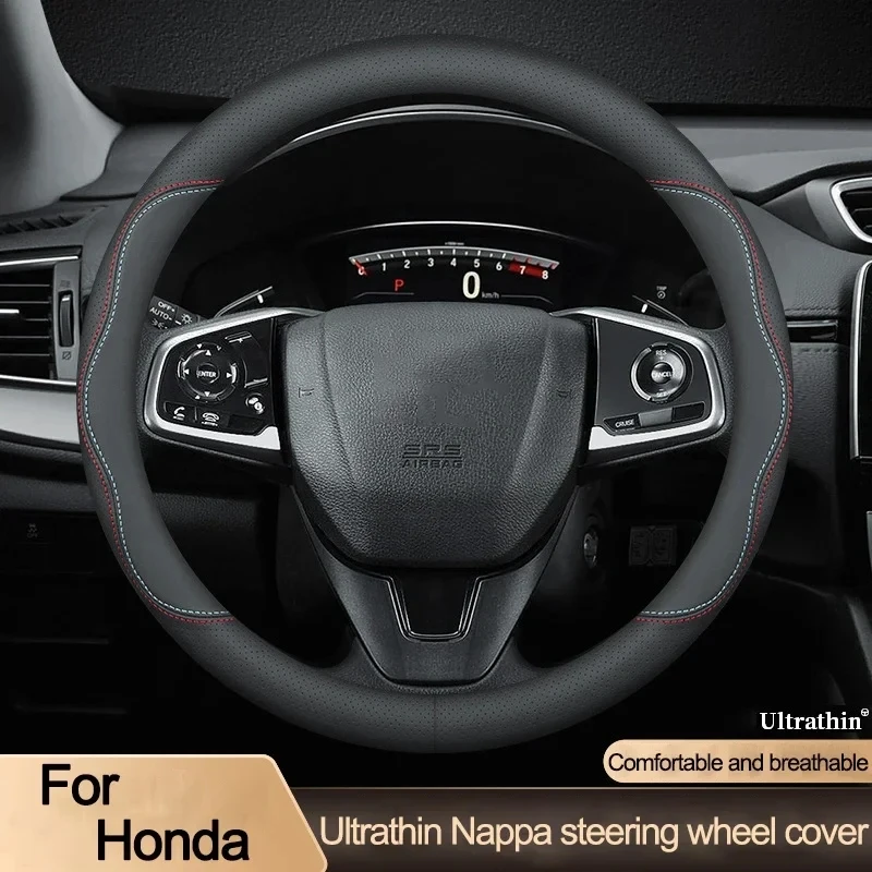 

Высококачественный кожаный чехол на руль автомобиля для Honda Civic Accord XRV Vezel City Fit Avancier CRV Breeze Crider