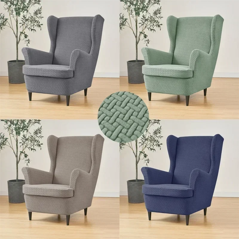 e you looking for a stretchy and stylish jacquard spandex wing chair cover to update your living room decor? This armchair slipc