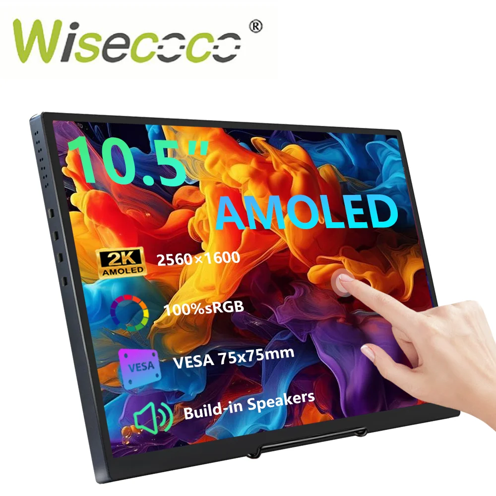 Amoled 2.5K Portabl…