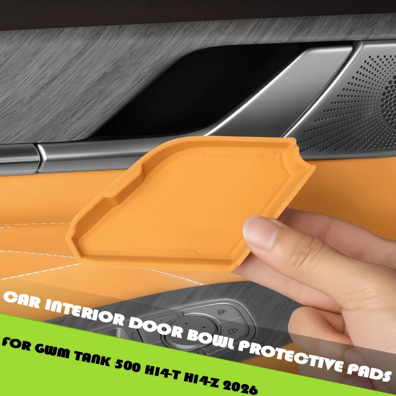 

Силиконовые защитные накладки на внутренние дверные ручки для Tank 500 Hi4-T Hi4-Z 2026: Декоративные наклейки для модифицированных четырехдверных моделей