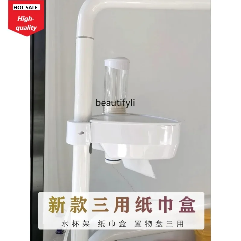 Dental chair, water cup holder, additional tray table, three-in-one shelf, tray, tissue box, oral storage table.