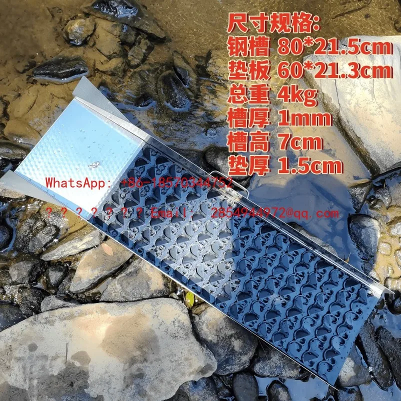 L     Gold Panning Chute Gold Selection Tool Gilt Artifact Gold Suction Washing Plate Small No Power