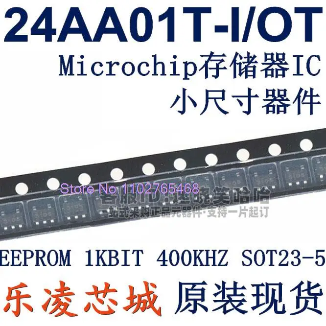 

10 шт./лот 24AA01T-I/OT 24AA01T-IOT Datasheet-электронный компонент для профессионального использования