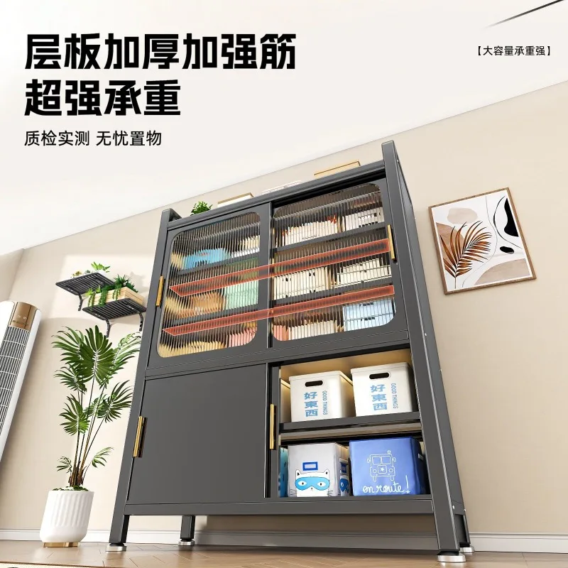 Household balcony cabinet, integrated multi-functional utility rack against the wall