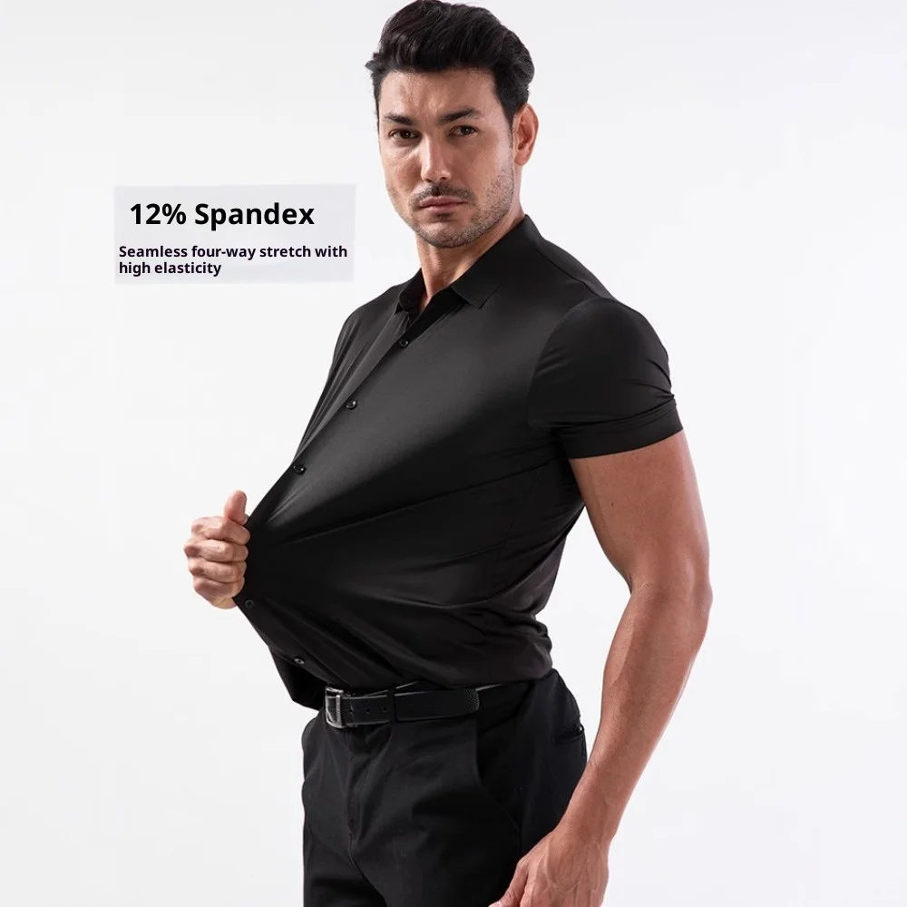 Высокоэластичная бесшовная рубашка