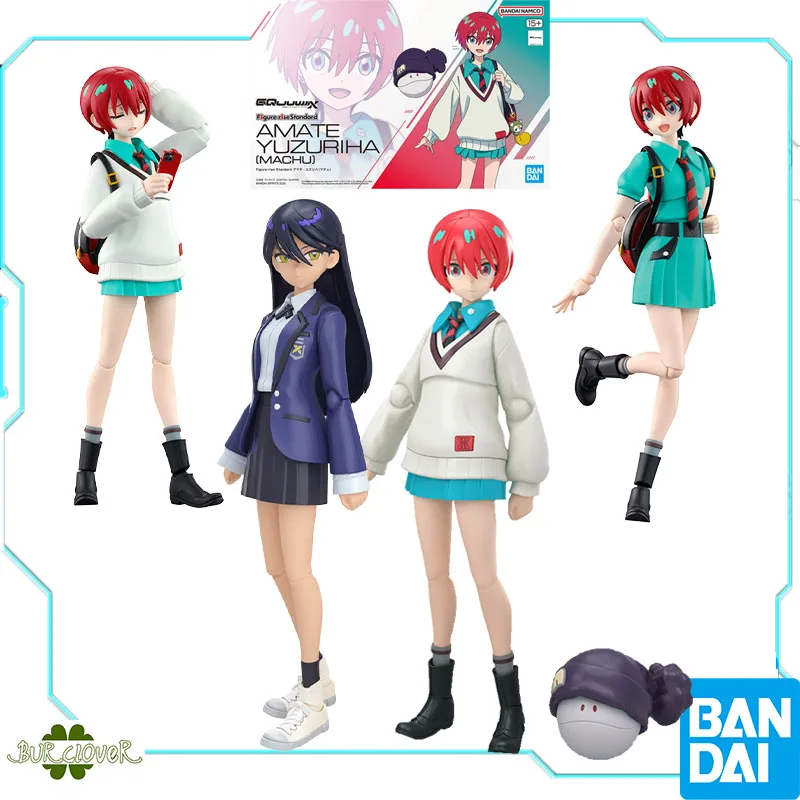 بانداي الشكل الأصلي-ارتفاع القياسية أميت يوزوريها ماخو جاندام GQuuuuX أنيمي عمل الشكل التجمع نموذج اللعب FRS