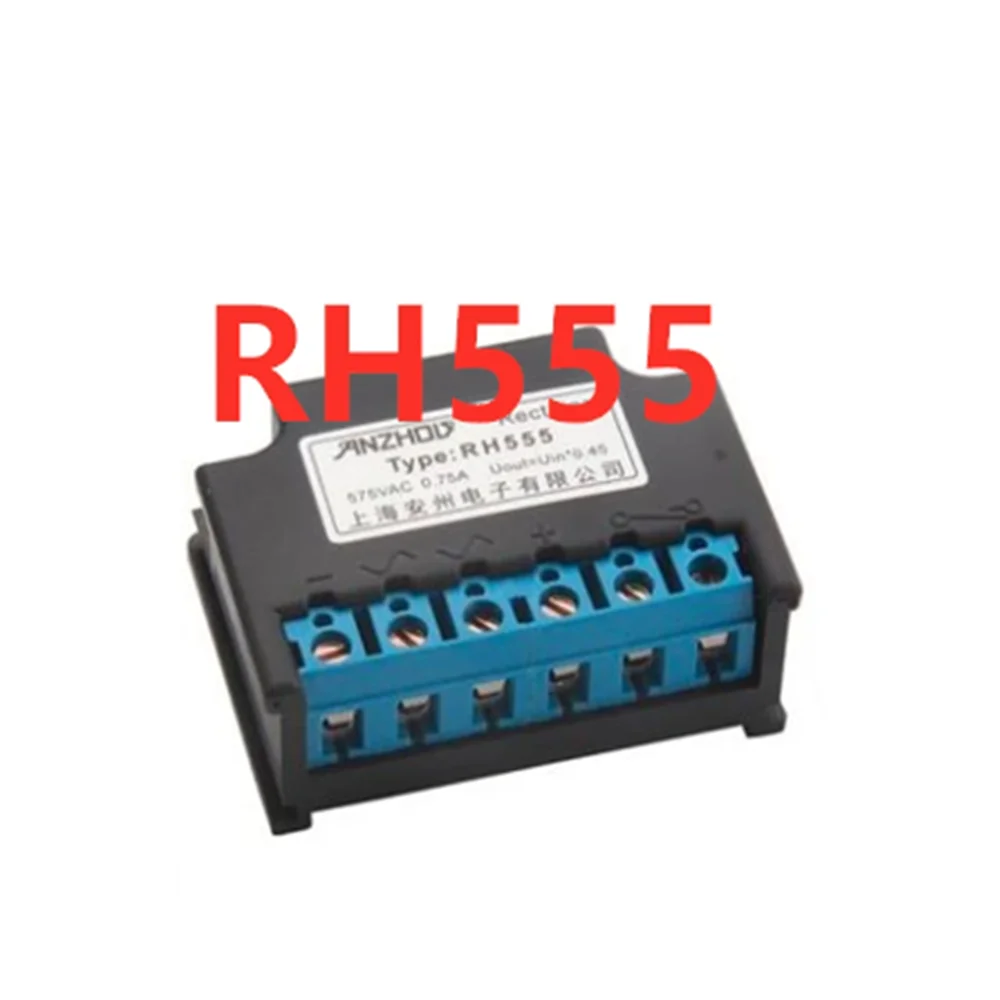 2pcs  RH555 rectifier  0.75a motor brake rectifier