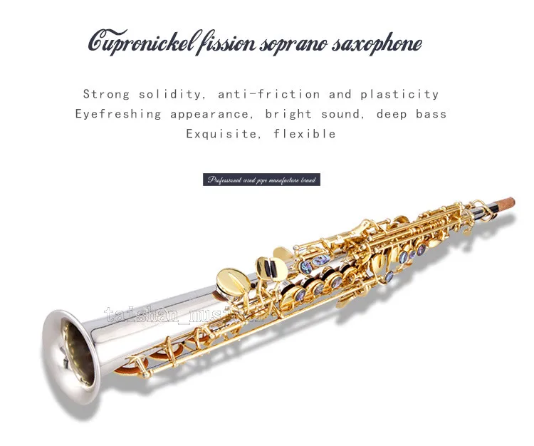 

Профессиональный саксофон-сопрано TAISHAN, прямой мельхиоровый саксофон с футляром 2025г.