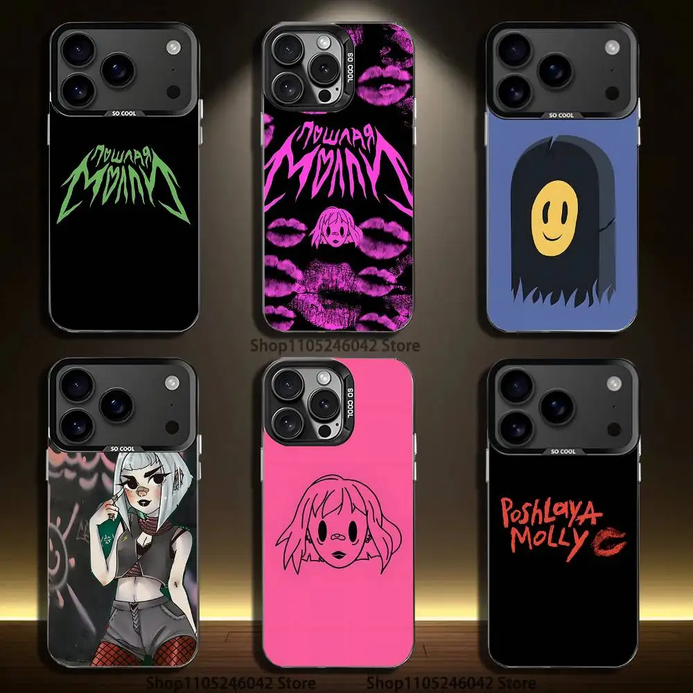 

P-Poshlaya M-Molly Band For Black Candy Matte Cover iPhone 17,16,15,14,13,12,11,Pro,MAX,Plus