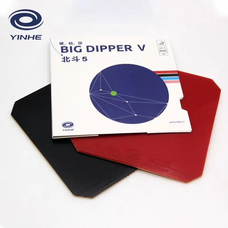 

YINHE BIG DIPPER V резиновая накладка для настольного тенниса, липкая резиновая простыня для пинг-понга, большой ковш 5, новинка, профессиональная передняя рука