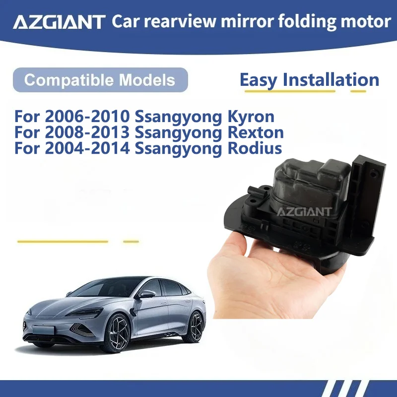AZGIANT For Ssangyong Kyron/Rexton/Rodius SIDE WING MIRROR FOLDING MOTOR module Motor assembly car accessories Automatic Folding