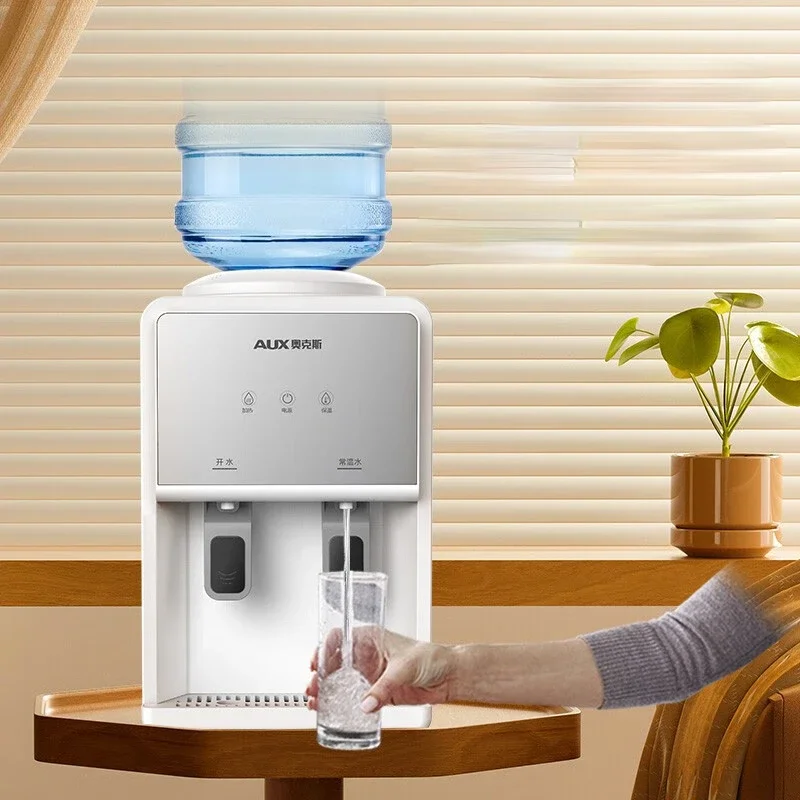 Desktop 220V Water Dispenser Small Household Mini Desktop Dormitory Automatic Intelligent Office Drinking Water Dispenser