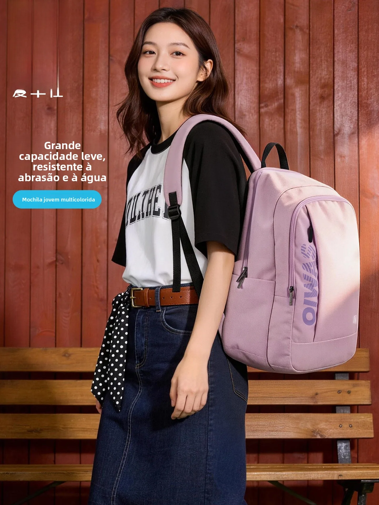 sac-a-dos-grande-capacite-pour-femme-ideal-pour-ordinateur-portable-trajets-quotidiens-et-activites-de-plein-air-nouveau-style-pour-lyceennes-et-etudiantes