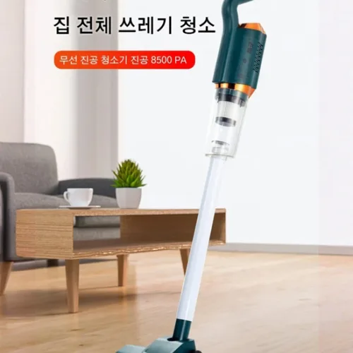 핸디 청소기 틈새청소기 독일 파워풀 청소기 차량용 청소기 핸디 청소기 파워 핸드형 무선 진공 청소기 대걸레 셀렉프로 자동청소기 청결 무압력 경박하다 강력청소기 먼지를 빨아들이다/다 