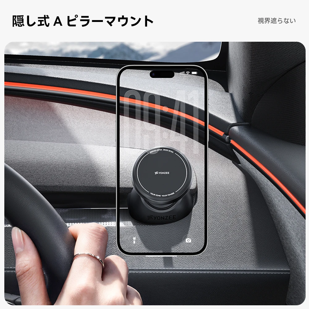 YZ for Tesla Model Y YL Model 3 Highland Juniper N52 Strong Magnetic LHD RHD Car Phone Holder Anti-Shake Air Vent Mount Stand Car Holder for all cell iphone 17 16 15 car stand -Navigation Accessory Magsafe