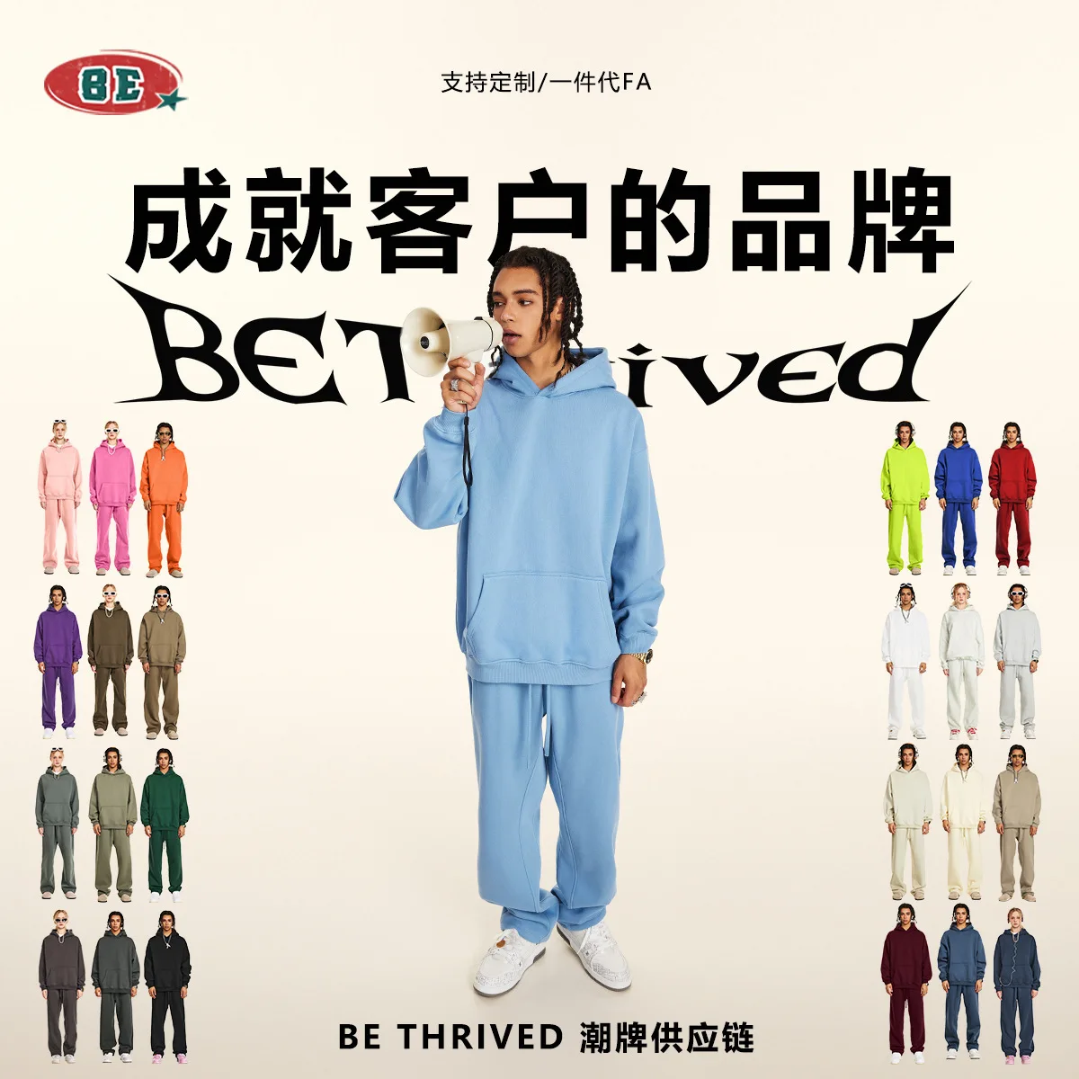 Männer Kleidung 2025, Herbst Trendy Stil Marke Einfarbig Casual Lose Plus Größe Verdickt Hoodie männer Fleece Gefüttert mit kapuze H6BY