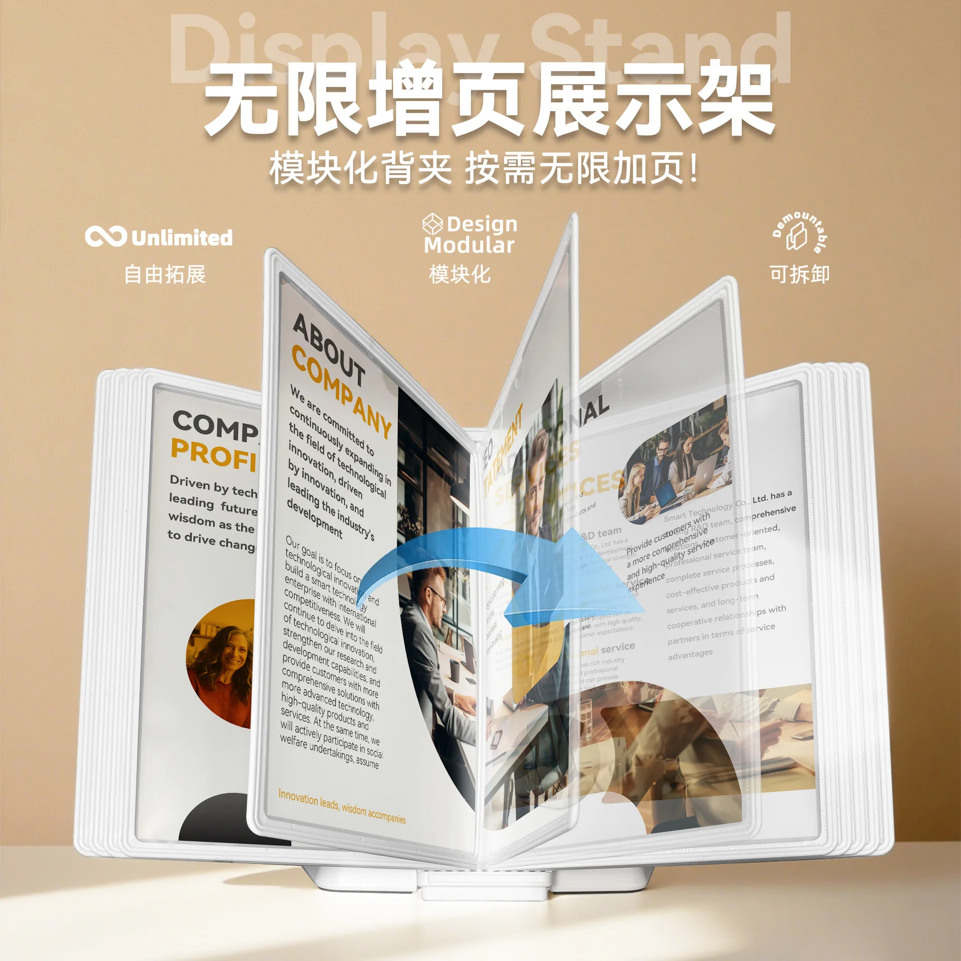 flip-page-file-rack-billboard-advertising-display-stand-price-sign-a4-multi-page-file-display-shelf-menu-holder