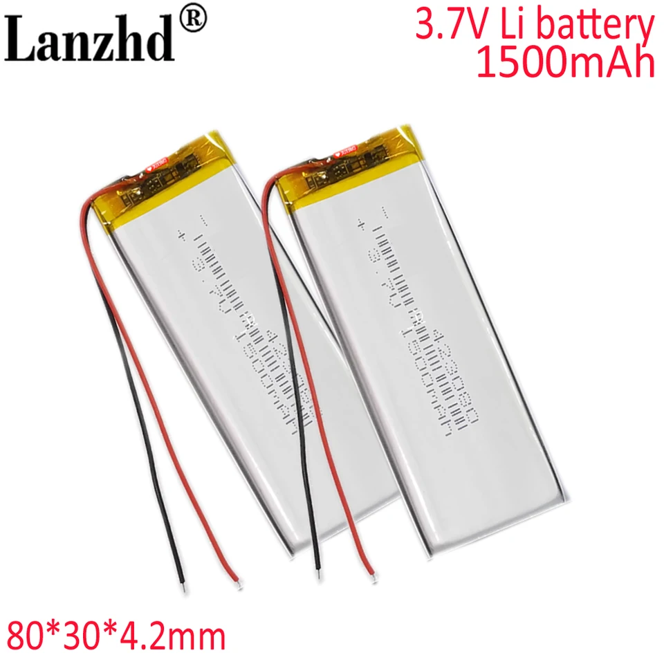 リチウムポリマー電池 3.7V 1500mAh 423080 ゲームコンソール用