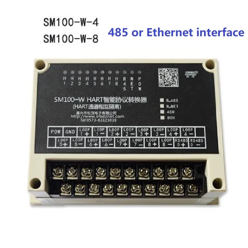 

8-channel HART to MODBUS RS485 Protocol Converter MODBUS-TCP Gateway SM100-W