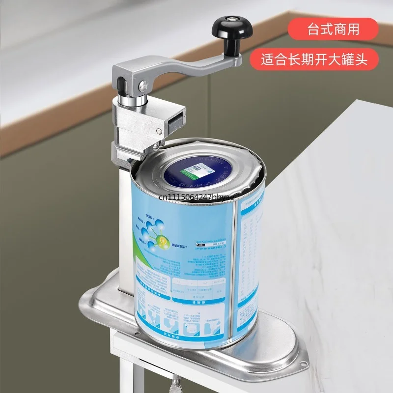 Hand Crank Can Opener Manual Tin Can Lid Opening Tool, Heavy Duty Can Knife for Hotel Restaurant Kitchen Use