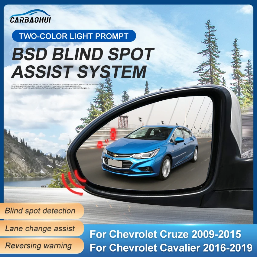 

Car Blind Spot Detection System BSD BSA BSM Parking Sensor Lane Change Assist For Chevrolet Cruze 2009-2015 Cavalier 2016-2019