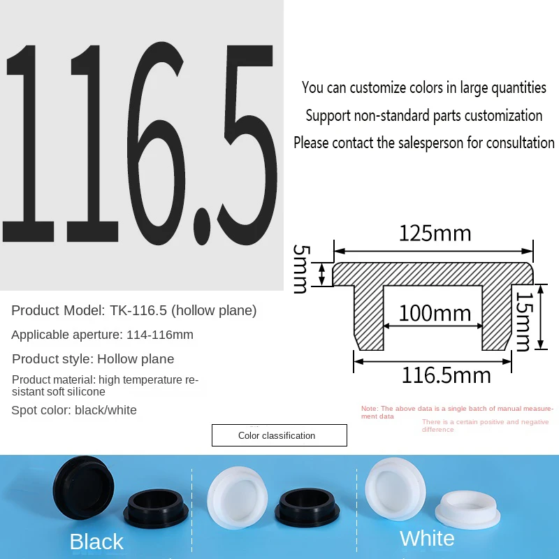 PVC Plug Rubber Plug Silicone Plugs Protective Low Temperature Resistance Stopper Cap Ring Tube Sleeve Washer Black Joint Pipe