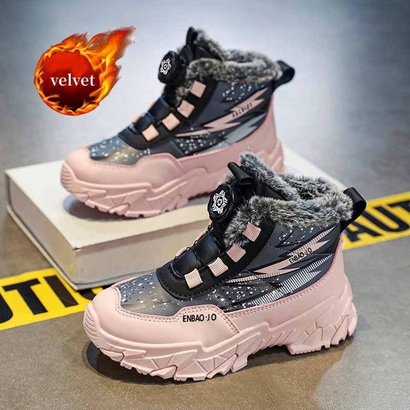 

Зимние ботинки с вращающейся пряжкой для детей, бархатные зимние ботинки для девочек, теплые плюшевые ботинки для мальчиков, уличные нескользящие высокие кроссовки для детей