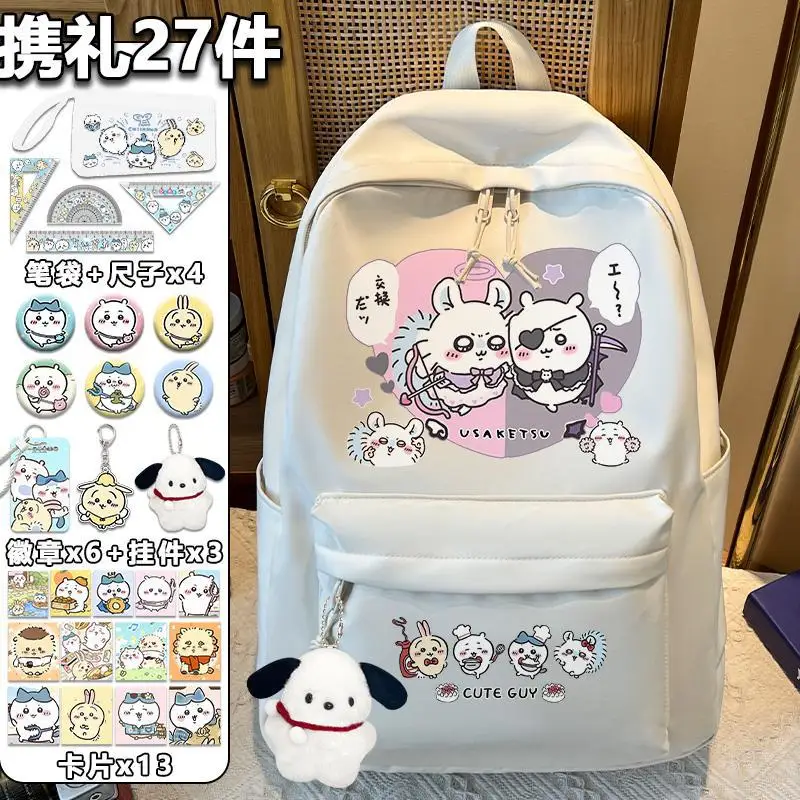 Chiikawa Backpack Kawaii Student Usagi Hachiware Travel Backpack Storage Bag Friend Birthday Gift Kawaii Cartoon Anime Figure
