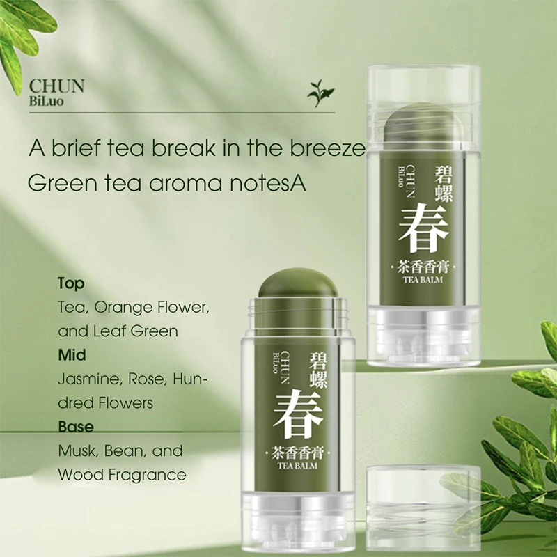 Refreshing Tea Fragrance Body Balm Lasting Fragrance Light Fragrance Fresh Body Portable Green Tea Solid Balm