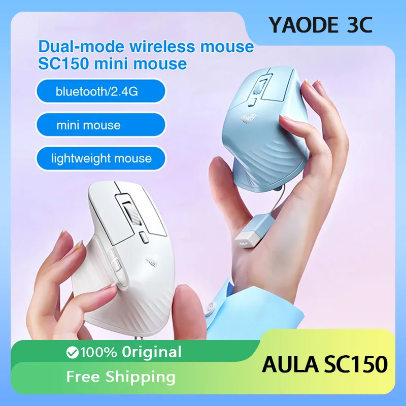 

AULA SC150 Wireless Mouse Dual Mode 2.4G Wireless Bluetooth Rechargeable Mouse Mini Portable Extra Small Mouse PC Accessories