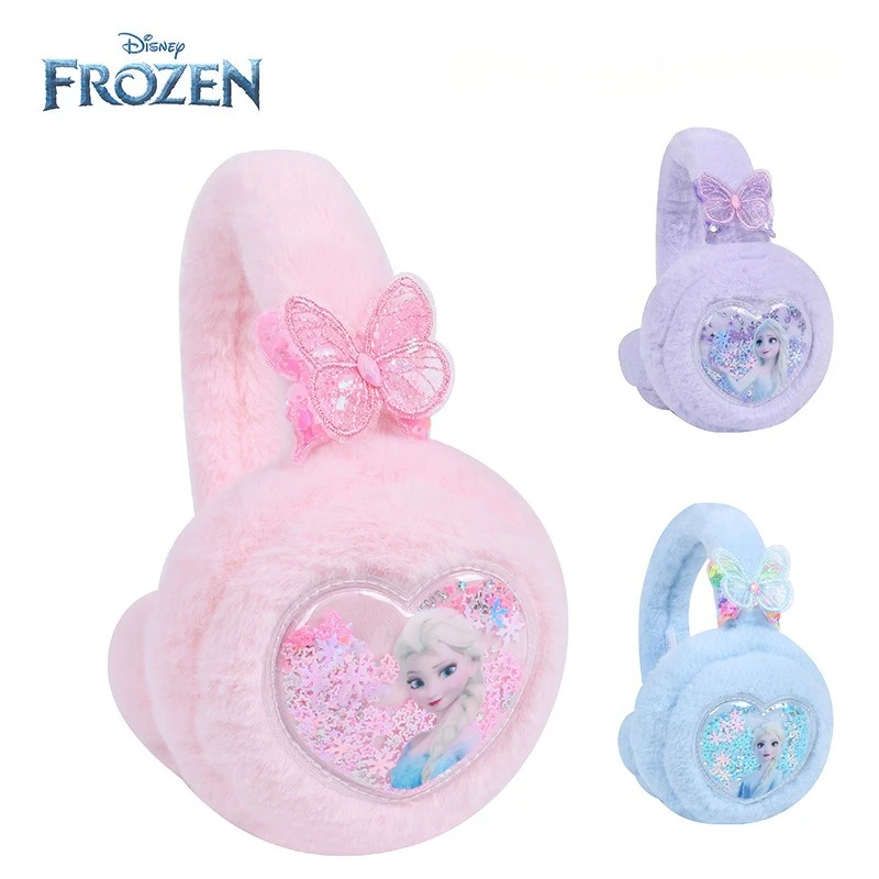 ディズニー アナと雪の女王 子供用耳当て 防寒 暖かい耳当て 女の子用 フリース耳当て 氷と雪をカバーする漫画耳
