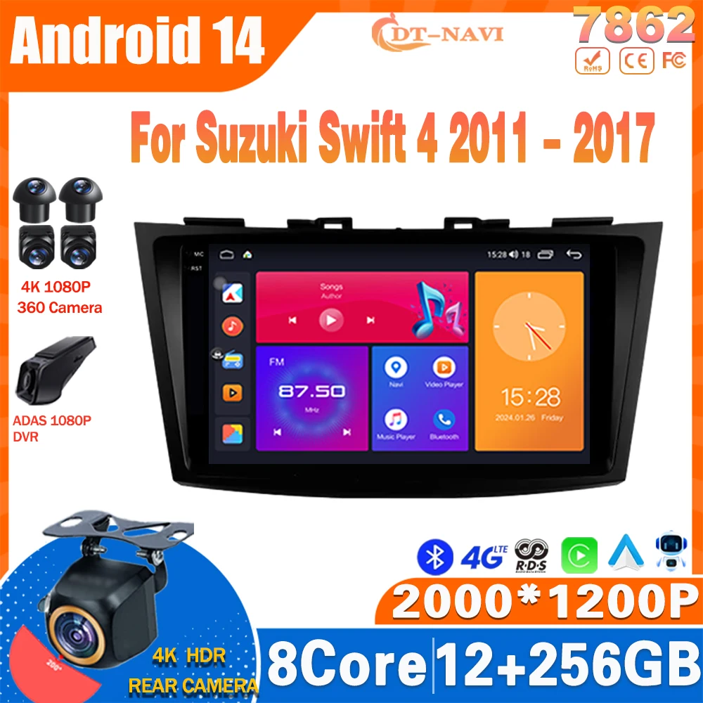 

Автомагнитола на Android 14 для Suzuki Swift 4 2011 - 2017 мультимедийный видеоплеер с навигацией GPS Carplay стерео 2Din DVD головное устройство