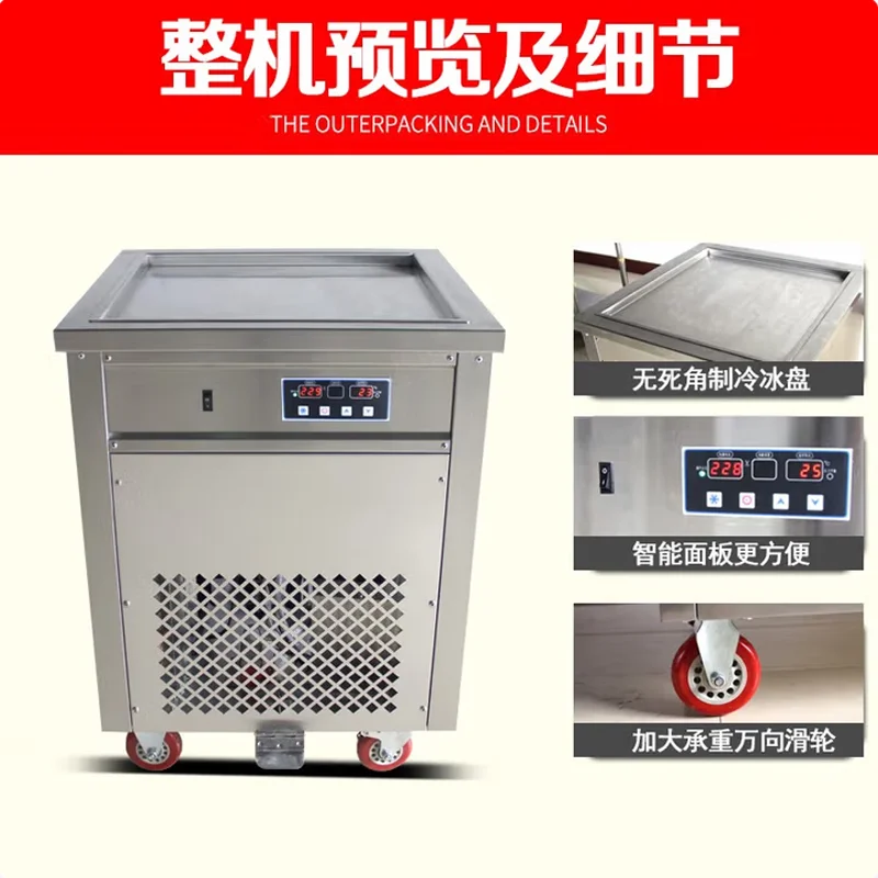 

Commercial Popsicle Machine Stainless Steel 220V Fast Fruit Ice Stick Machine Ice Cream Makers Is Simple And Convenient