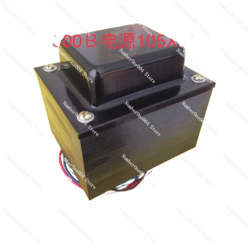 

Suitable for Transformer 259W 300B Power Supply Ball Transformer