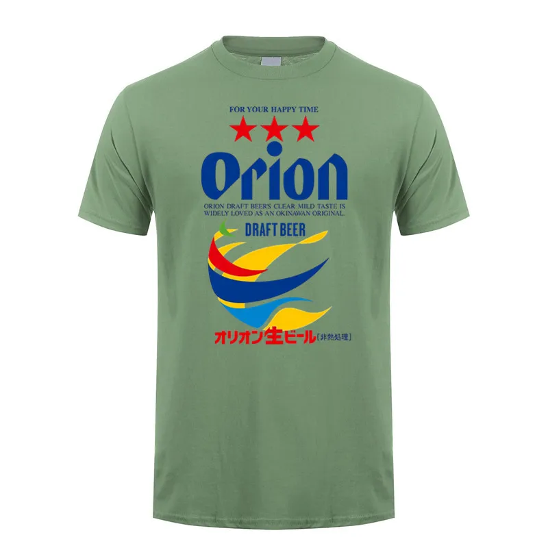 メンズ 【WIND AND SEA】ORION BEER x WDS OG LOGO T