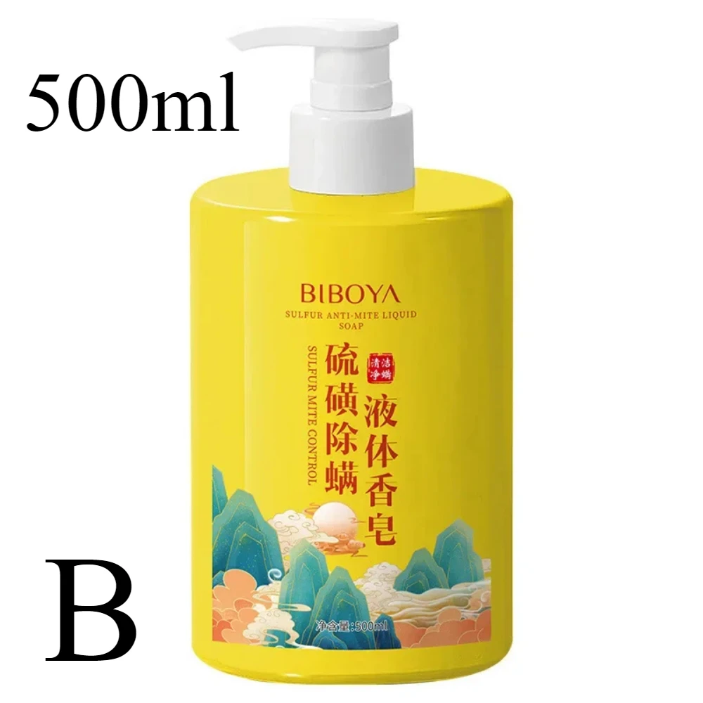 500ml Pulizia profonda Rimozione degli acari allo zolfo Lavaggio del corpo Controllo dell\'olio Gel doccia Detergenti per il bagno e il corpo