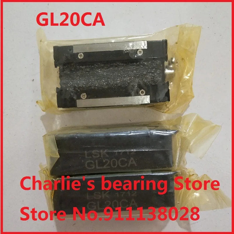 1pc 100% brand new original genuine taiwan LSK linear guide block GL20CA