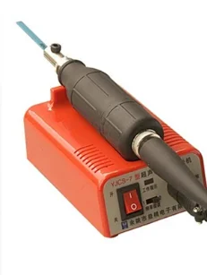 YJCS-7 Electric Ultrasonic Grinder Suitable for Polishing Die Jewelry Jade Crafts Mini Electric Grinder