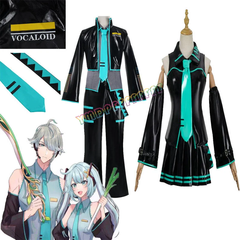 

Anime new Mikuo male Mikucoplay costume PU leather jacket pants fancy Halloween party set for men and women gifts