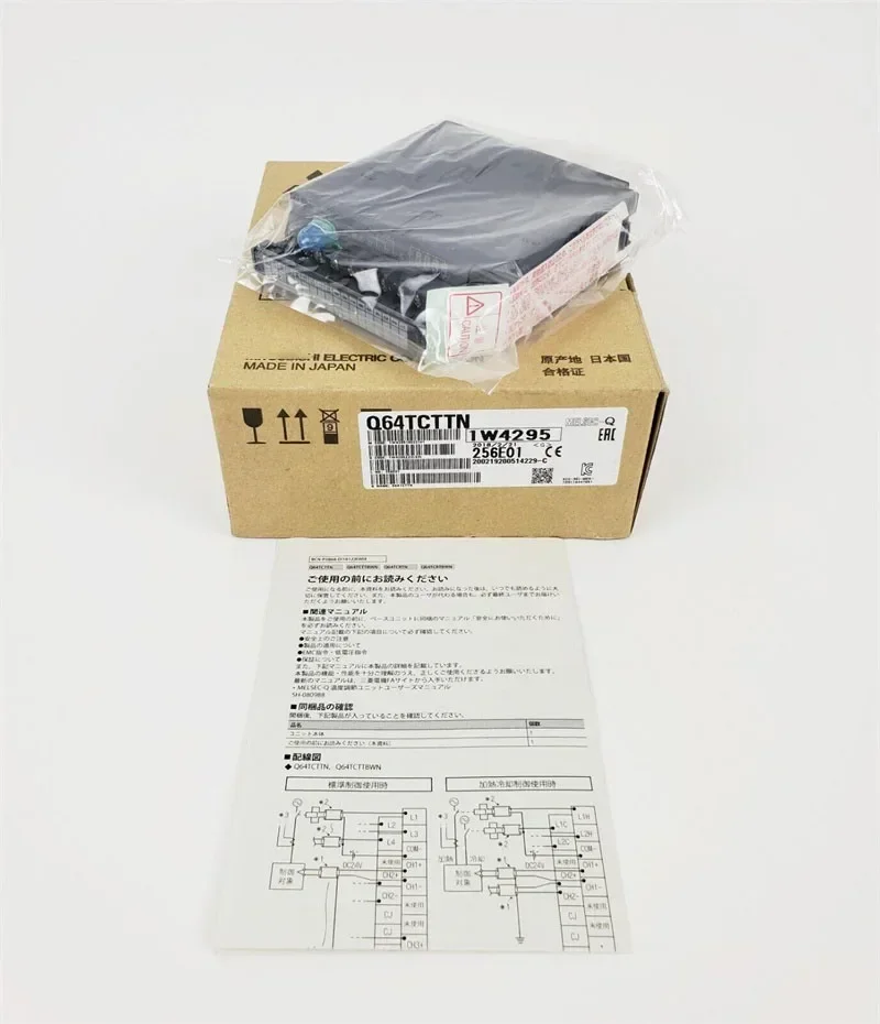 Original Neu Auf Lager PLC Modul Q64TCTTN Temperatur Control Unit Ein Jahr Garantie