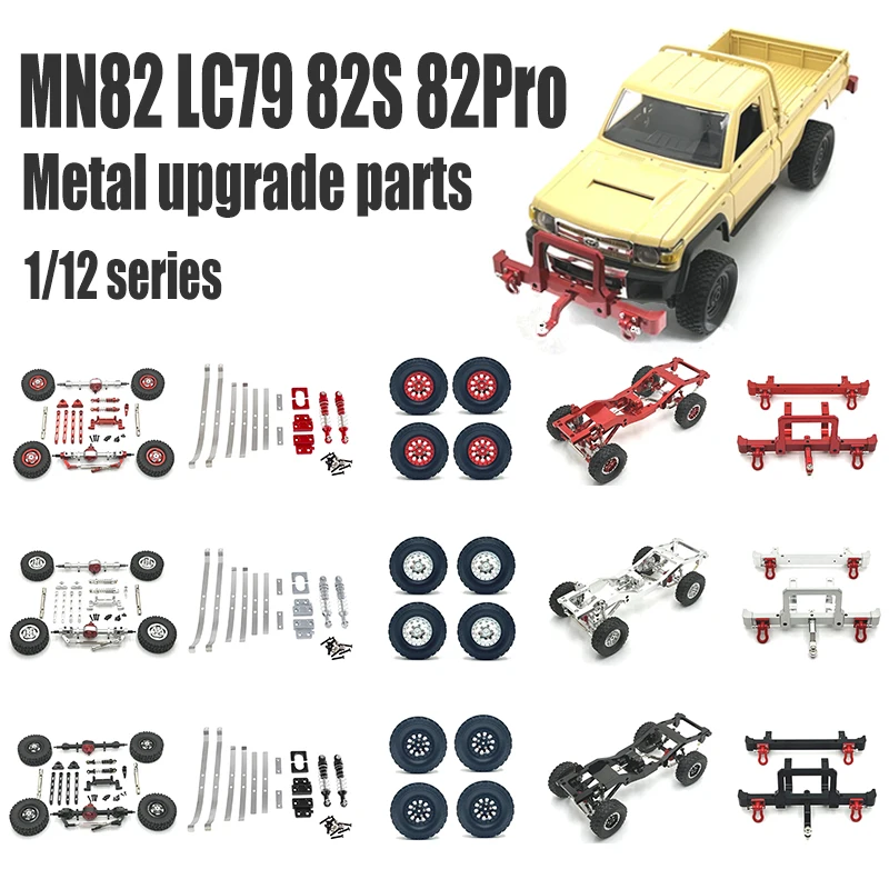 Metal Upgrade Parts For MN82 LC79 82S 82Pro 1/12 RC Crawler Car Metal Chassis Pull Rod Shock Absorber Transmission Shaft Kit
