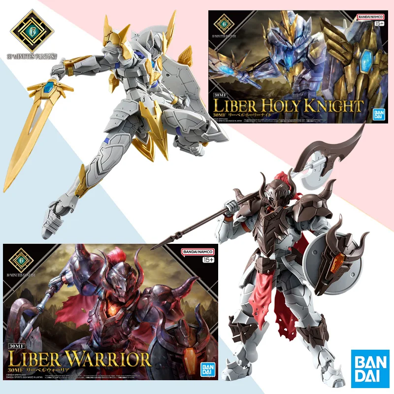 

Bandai original 30 Minutes Fantasy 30MF Liber Holy Knight Liber Warrior anime action figure model toy collection ornaments gift