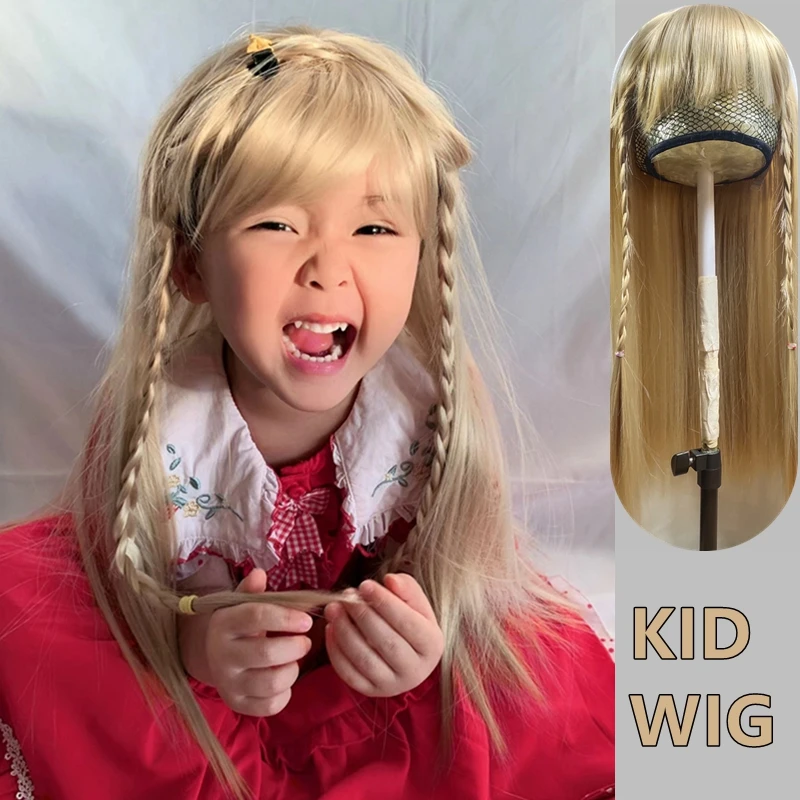 

Beige Wigs for Children Baby Golden Headgear Kids Blonde Braids Headwear Juvenile Aureate Headdress Little Girl Hair Accessories