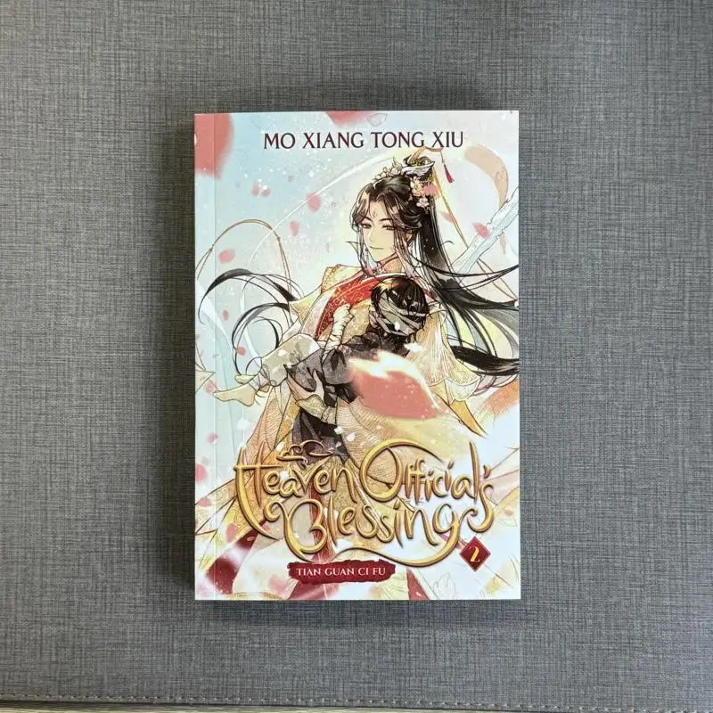 

Heaven Official’s Blessing/Tian Guan Ci Fu Vol.2 English Version By MXTX English DanMei Novel Xie Lian/Hua Cheng