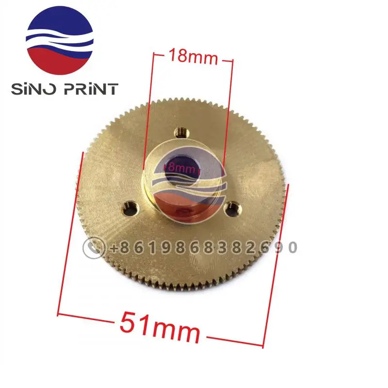 C5.072.263 Pull Gear C5.072.263 Motor Gear For Heidelberg SM102 CD102 Printing Machine Parts